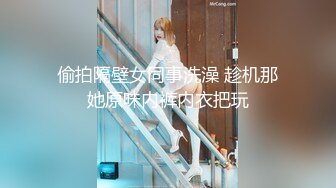 ✨著名P站色情亚裔女星「Raya」OF和大鸡巴白人男友日常硬核性爱私拍【第四弹】(16v)