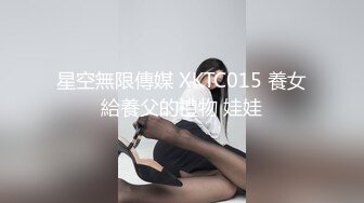 KTV 玩一晚【还没睡觉捏】单人KTV开包厢， 自慰了，撒尿了，小姐姐饥渴难耐想男人