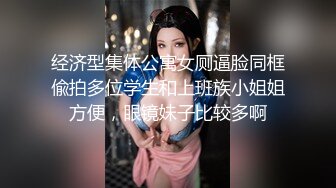 【新片速遞】  【母子乱伦】“妈妈我想艹你菊花”✨极度恋母变态儿子✨69互舔特爽特刺激，肛交射精母亲肛门内！[984.93M/MP4/00:21:42]