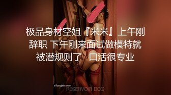 [2DF2] 大屌老江湖约战苗条小姐姐，骚穴狂抠水汪汪，观音坐莲如痴如醉被征服[BT种子]