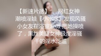 女优面试却是同学的妈妈