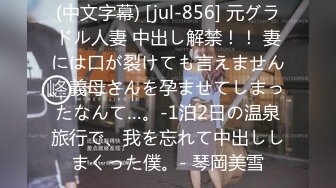  00后小美女玩的就是开 修身性感连衣吊带裙加上苗条娇躯立马让人胃大开