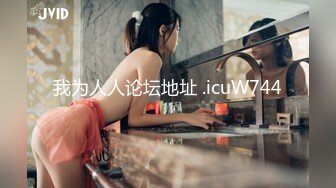 STP31268 国产AV 天美传媒 TML006 美女邻居洗澡诱惑屌丝男 林可菲