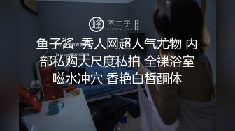 绿帽大神❤️找单男3P骚妻！极品美腿人妻，穿各种丝袜美腿做爱，被单男和老公一起干，极度淫乱