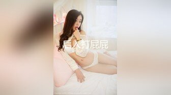 女团写真 肤白貌美可爱女团练习生大尺度私拍，真空裸身做饭，裸体健身，自慰，道具测试，各种不雅拍摄2