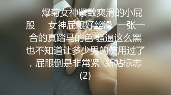 《魔手外购极品厕拍》商业城女厕全景偸拍多位少女少妇熟女方便，后位先拍脸再拍大白屁股，憋尿到极限的良家少妇动作逗死人 (6)