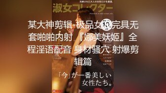 【AI换脸视频】唐嫣 私拍性感写真视频 2