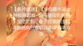 【极品反差顶级身材】芭蕾舞姬『胡桃夹子』堕落女神最新裸舞啪啪 各种高难度姿势花式啪啪 内射高潮灰丝一字马02 (3)