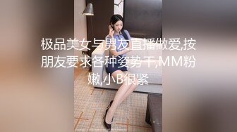 [2DF2] 甜美外围小姐姐，邻家乖乖女，漂亮大胸，苗条身材，被疯狂抽插的表情和娇喘呻吟真迷人[BT种子]