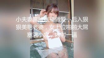 ?性感OL制服白领?黑丝工作服销魂诱惑 你们对黑丝有没有抵抗力呢？极品大长腿反差婊 太敏感一高潮就浑身颤抖