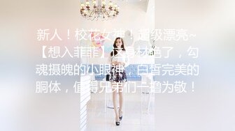 STP30086 國產AV 愛豆傳媒 ID5224 懷孕渣女慘遭備胎男友們輪奸報復 劉小姗