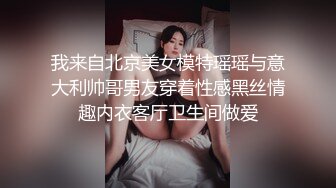 PMTC-008 姚宛儿 诱奸刚出道的小模 猛操大胸妹淫穴到高潮 蜜桃影像传媒