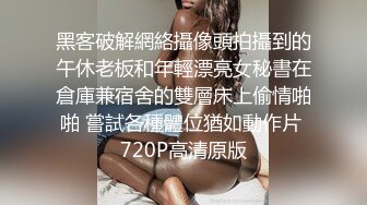 专找丶阿姨玩两小伙3P淫骚熟女，加钱再来一炮，前面口交后面扣穴