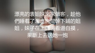 （限时放送第二弹）在户外马路上多姿势爆艹女神母狗