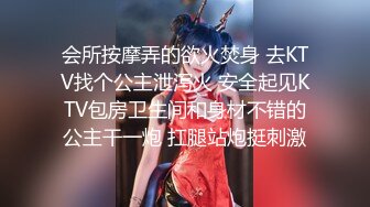 最新『蜜桃臀女友NINI』私人订制视频流出-全裸激情女神 情趣屌+跳蛋双重刺激 双插浪穴 连续潮喷 高清720P版