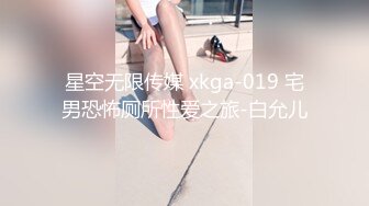 勾引下班小嫂子啪啪，露臉粉嫩身材好，69草嘴舔粉穴，無套抽插主動上位玩弄騷奶子，内射中出好刺激不要錯過