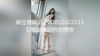  两个眼睛美御姐妹子双飞大战 黑丝巨乳换着玩无套操逼