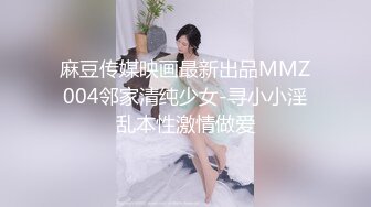 骚逼老婆一根鸡巴不够还要在上跳蛋