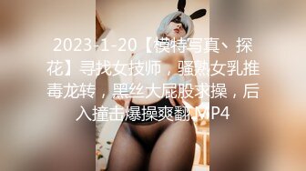 【新片速遞 】 麻豆传媒 MCY0153 女友竟与干爹直播开啪 雪千夏【水印】