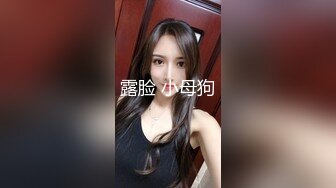 国产AV 蜜桃影像传媒 PMC103 长发女护士被跟踪轮奸 唐茜