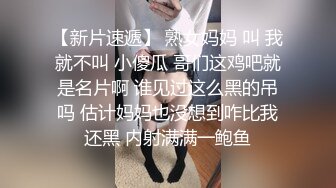 《顶级?网红泄密》价值百元斗鱼ASMR四大女主播之一走绿色清纯路线的美女【小女巫露娜】露点私人定制9套 2V