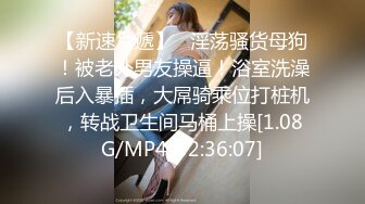 【OnlyFans】2023年6月约啪达人粉味芒果，炮王与多个妹子双飞群P3P，大奶少妇，娇小嫩妹，长腿御姐，艳福不浅 29