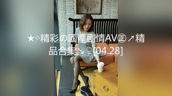 私人影院后入女友，无套