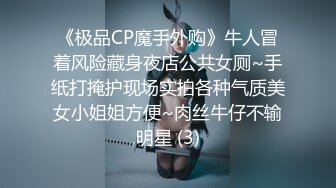 【最新封神??极品乱伦】河北姐弟门5月最新流出“姐姐可以做我的妈妈吗？我想吃奶”