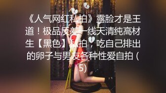 【极品❤️萝莉少女】软萌兔兔酱✿ 人型宠物之爱猫人士 肛塞尾巴一线天粉嫩蜜穴 玩弄逗猫女宠 吸吮肉棒爆肏嫩穴