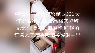 STP16563 白色连衣裙穿着全透明的和内内,两盏大灯相当完美