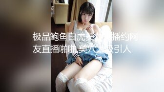 唇钉甜美小姐姐，外表高冷气质，脱下内裤无毛肥穴，跳蛋大黑牛双管齐下，震的好爽，表情享受