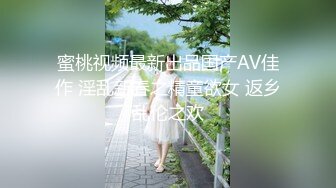 高中小女友