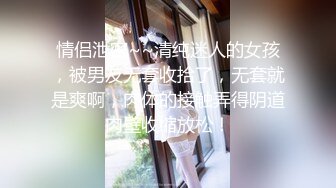 [无码破解]REAL-421 緊縛絶頂鬼イカセ 椎名ゆな