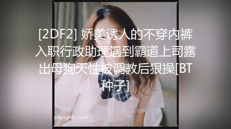 卫生间黄瓜自慰