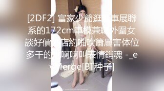 漂亮女神被操故事情节大互动女主很高兴非常配合后入 3人折叠双动齐插，口暴射嘴里，完全碾压日本AV (2)