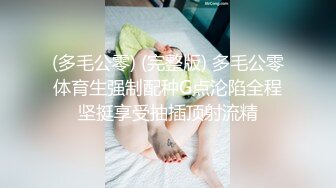 「屁股大过肩 赛过活神仙」OnlyFans韩国娃娃脸大号蜜桃臀博主xxapple_e合集 最新合集【500 v】 (65)