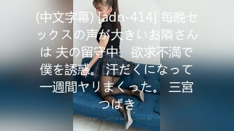 《母子乱伦》小伙下药迷翻妈妈❤️懂事以后第一次完完整整看妈妈的裸体❤️想不到妈妈下面毛毛那么少