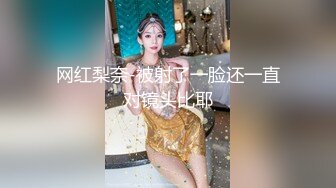 高颜值风韵成熟御姐【佳瑶】巨乳嫩鲍鱼，真是巨粉，呻吟又好听，哥哥们用香蕉插我好吗 淫语挑逗！!