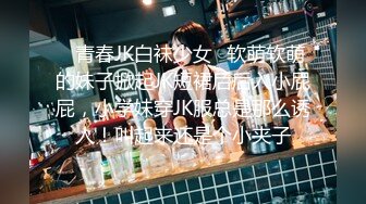 流出酒店偷拍小哥大清早起来和大奶情人来一炮提提神