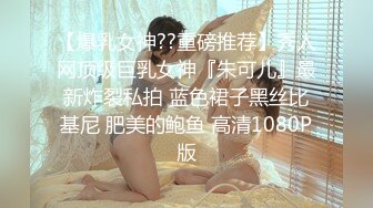 STP28620 稀有露脸 高端ACG业界女神爆机少女▌喵小吉▌三点全露《忍法贴》满满正能量 凸激樱桃鲜嫩白虎裂缝诱人至极 VIP0600