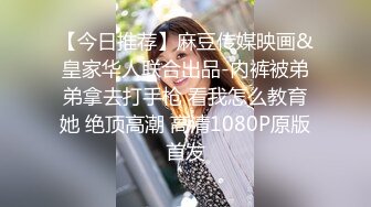 ⚫️⚫️泡良PUA高手，91约炮大神【妇科圣手】征服三位偸情美少妇，附聊天记录及生活照