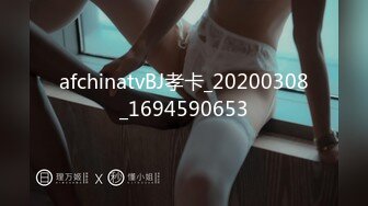 afchinatvBJ多恩_20180624