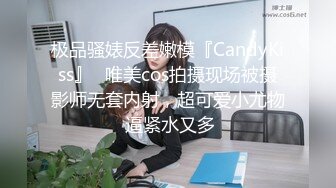 【外网精选】推特精品博主高颜值反差美女合集整理（骚 浪 贱）