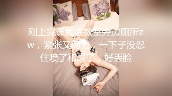 FC2PPV系列极品天然爆乳G奶短发美少女学生妹援交无毛嫩B连续内射中出2次1080P超清54465