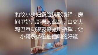 精神小伙给女友带了几套情趣内衣丝袜让她换上再啪啪