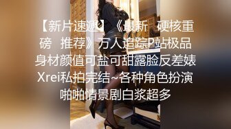 高潮盛宴 极品媚态蜜汁白虎嫩鲍美少女 Yua 粉装女仆掰穴淫水直流 狼牙AV棒超顶高潮不断 炮机狂轰嫩穴高潮上天