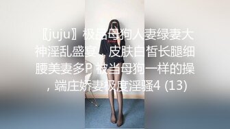 美腿、丝袜、高跟、足交---Onlyfans---美腿博主---kellytheaimee--【239V】 (28)