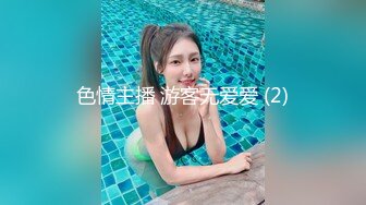 【超清AI画质增强】❤️❤️3000一炮【太子探花】外围女神，神似郑爽，脸蛋精致极品小萝莉，羞涩反差小淫娃，推荐