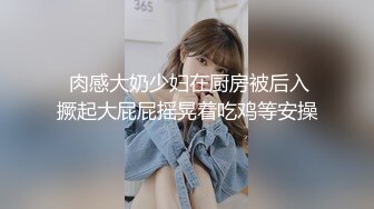 逼逼超粉嫩的零零后19岁美女??假期和男友无套操逼还一边和狼友互动骚穴到处是淫水