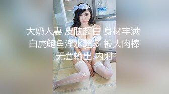 【极品反差婊】小红书约拍的高颜值舞蹈老师，舞姿超美，骚的一逼，背着男友被炮友像母狗一样爆艹！